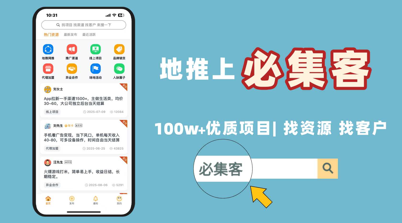 学生缺钱怎么赚？怎么赚钱学生党？