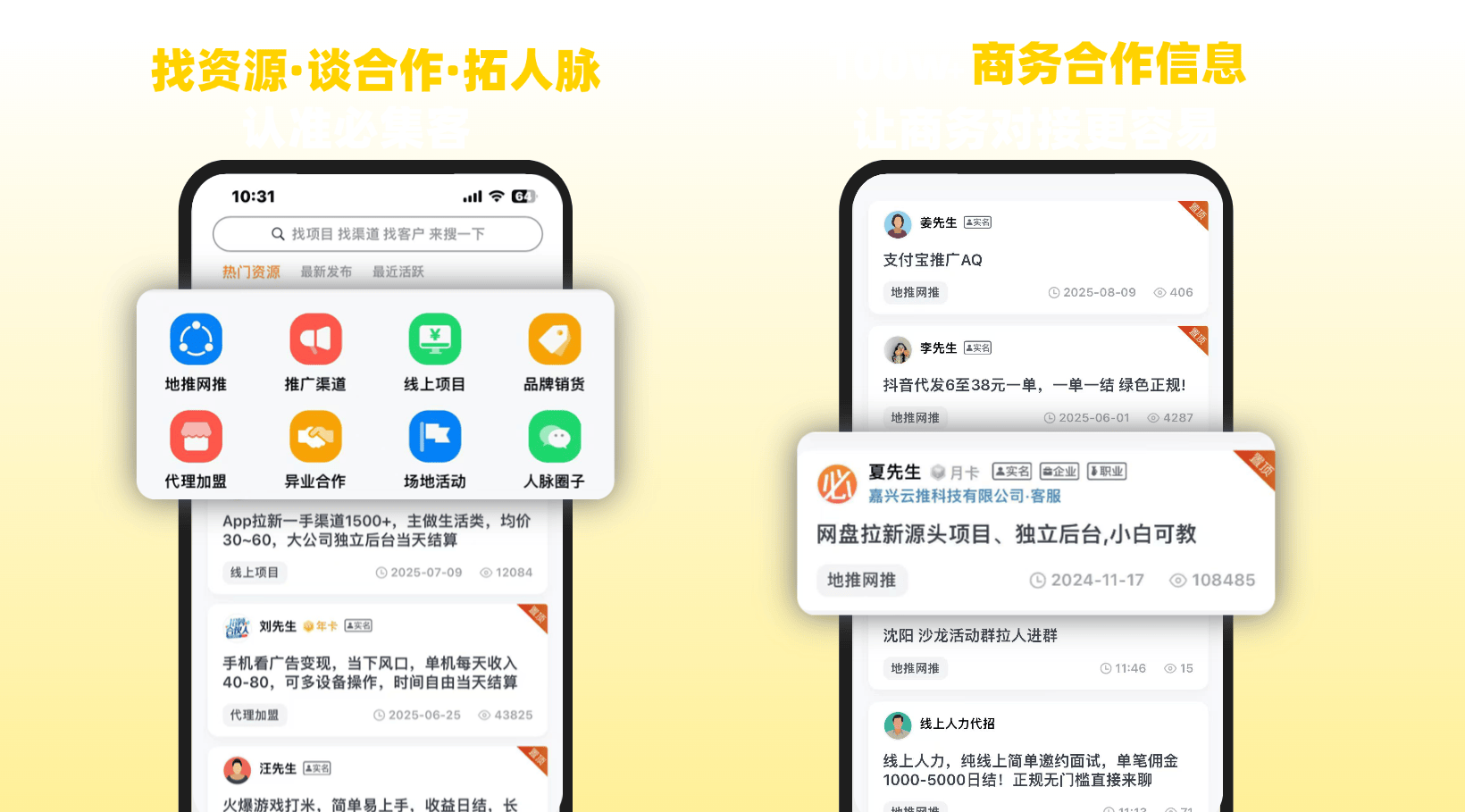 知乎怎么赚钱又快又有效？分享5个知乎变现方法，轻松月入3000+